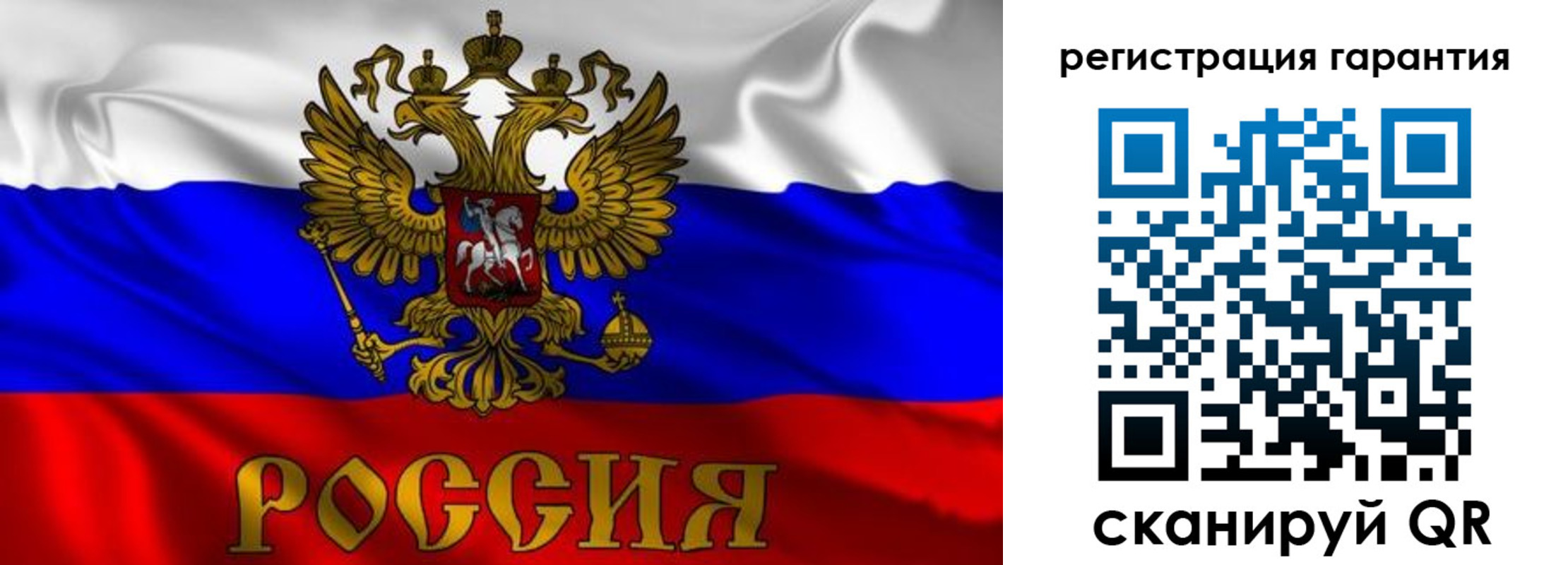 регистрация для школы в Узловой
